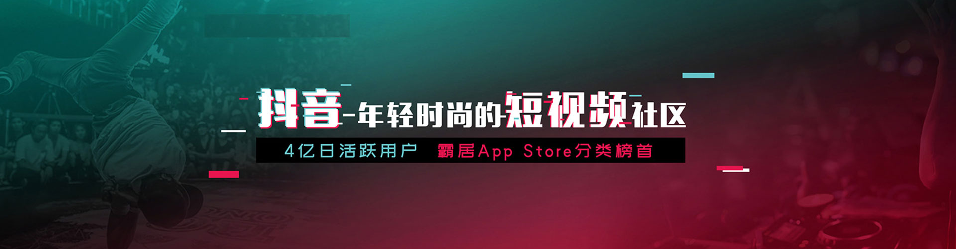 尉氏百度竞价